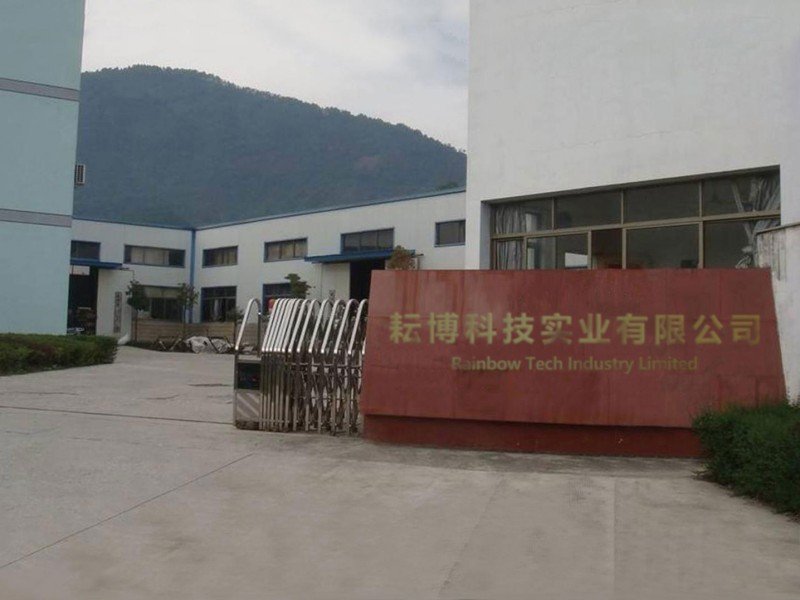 SINO Hotel Textile production base-1
